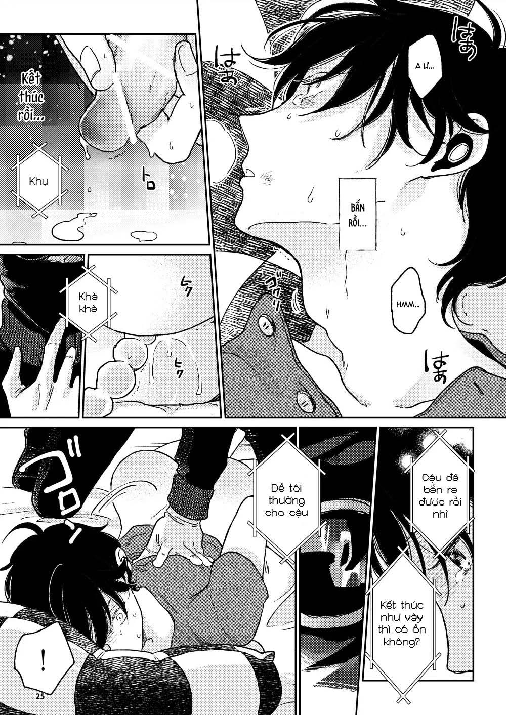 Đọc truyện Khát Khao Mà Ta Ao Ước - Chapter 2.1