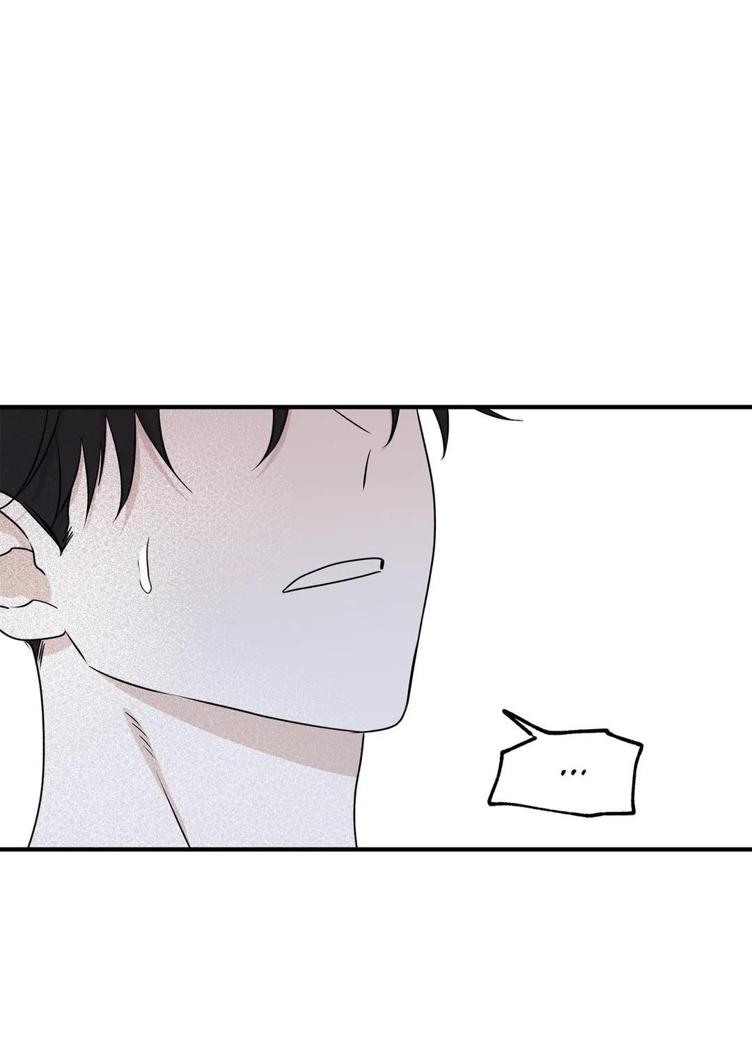 Đọc truyện Thủy triều thấp lúc chạng vạng - Chapter 47