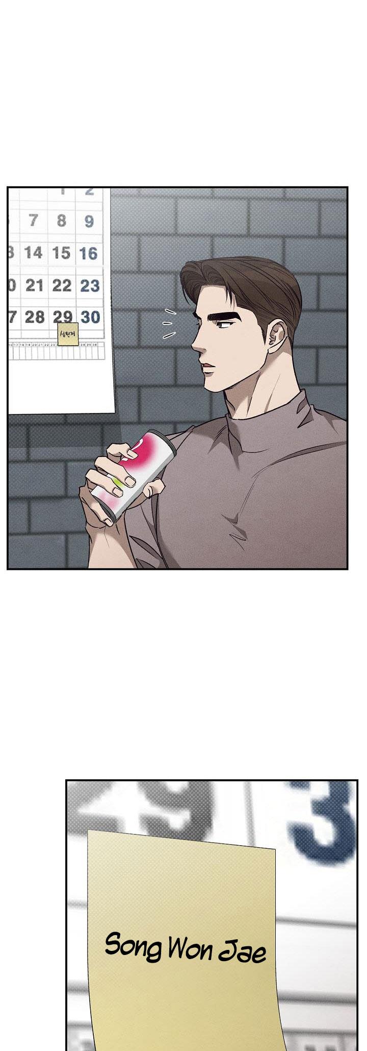 Đọc truyện CHẠM VÀO EM - Chapter 23