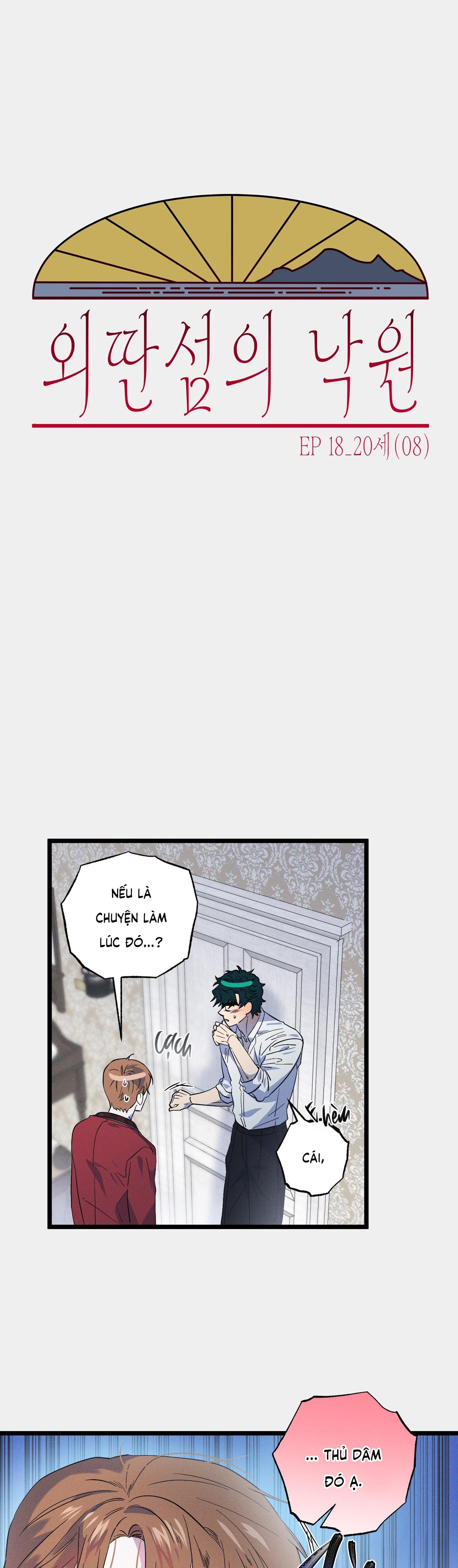 Đọc truyện THIÊN ĐƯỜNG NƠI ĐẢO HOANG - Chapter 18