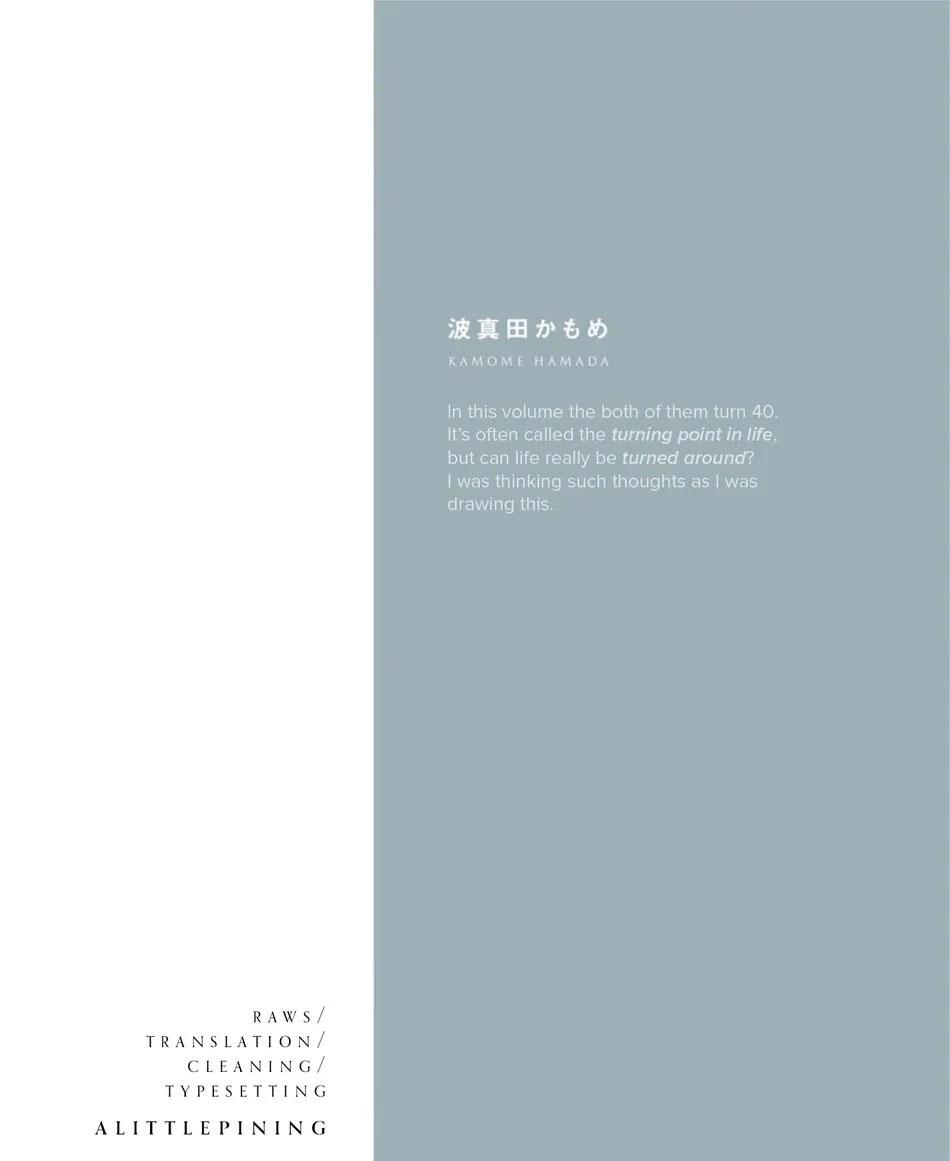 Đọc truyện Sương khói tỏa nhân gian - Chapter 11