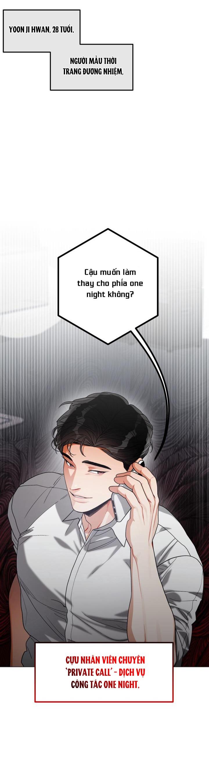 Đọc truyện Private Call - Chapter 1