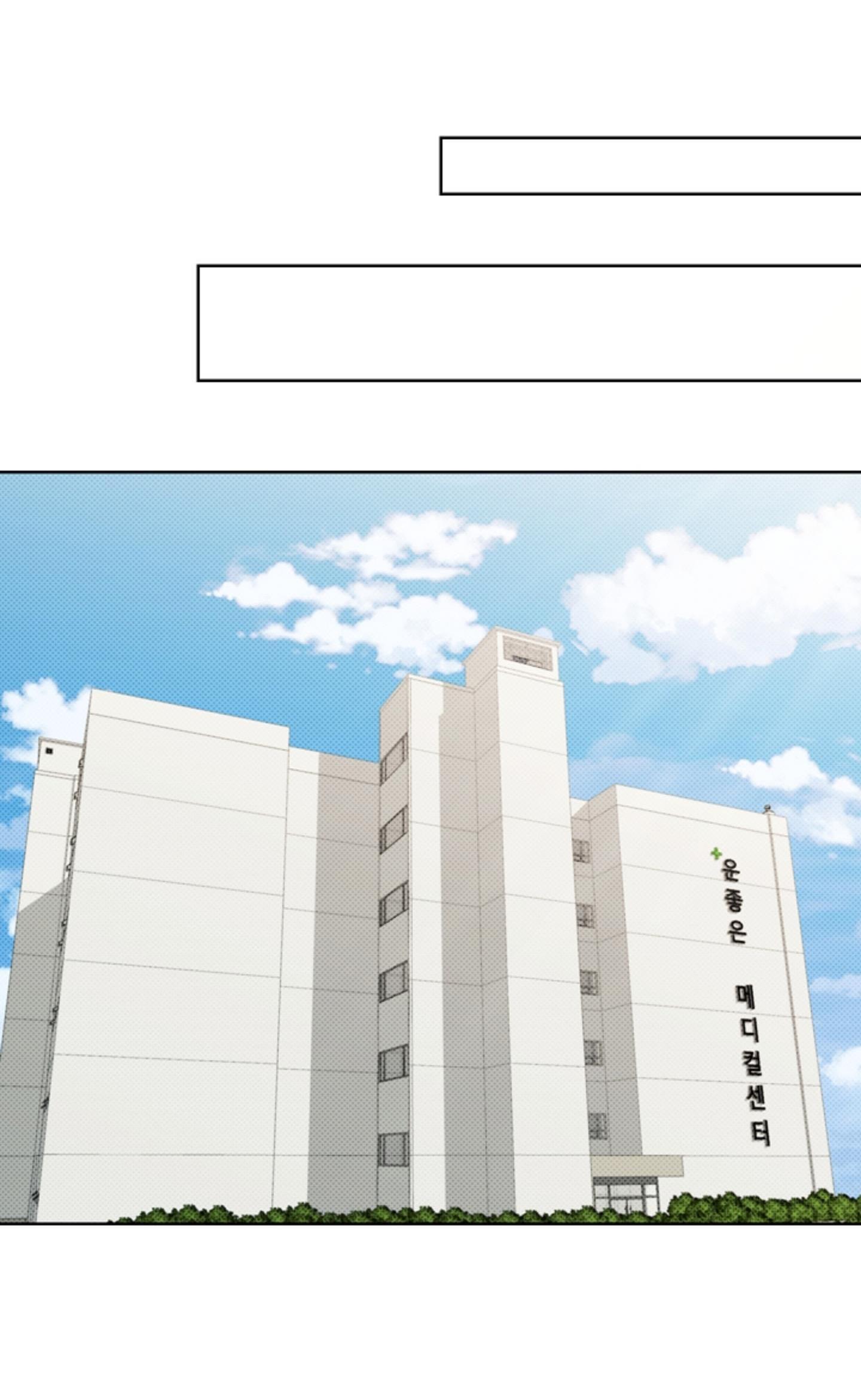 Đọc truyện ĐỪNG ĐỘNG VÀO CÚN CON! - Chapter 19