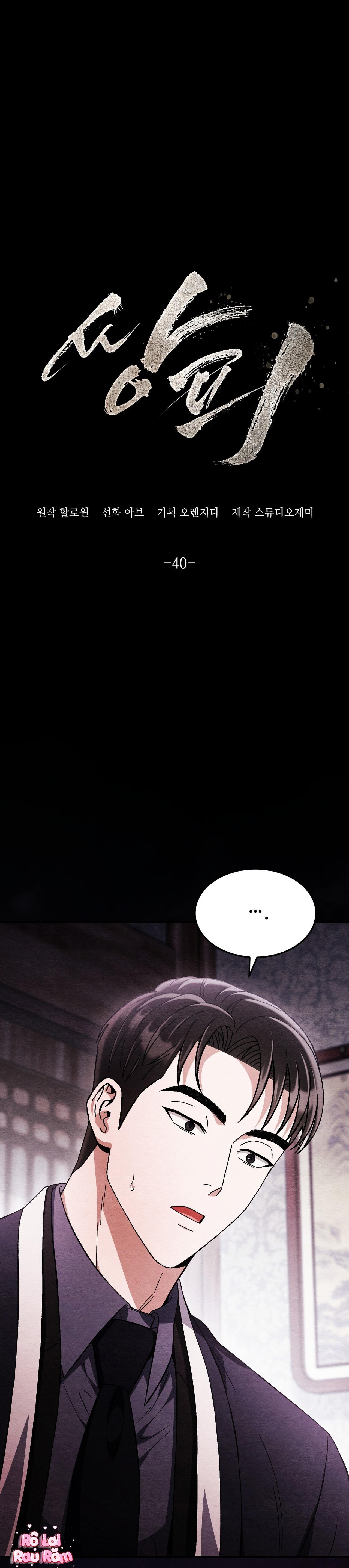 Đọc truyện ĂN MỘT LỜI HAI - Chapter 40