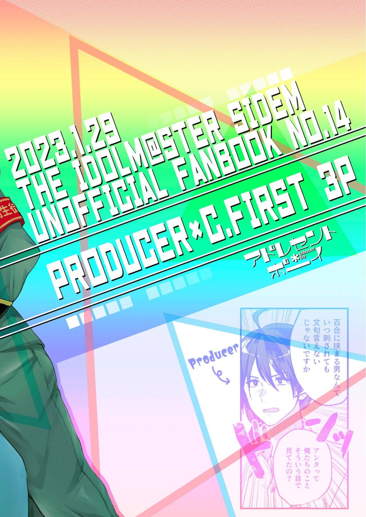 Đọc truyện Tuyển tập cung bạ chà bứ - Chapter 8