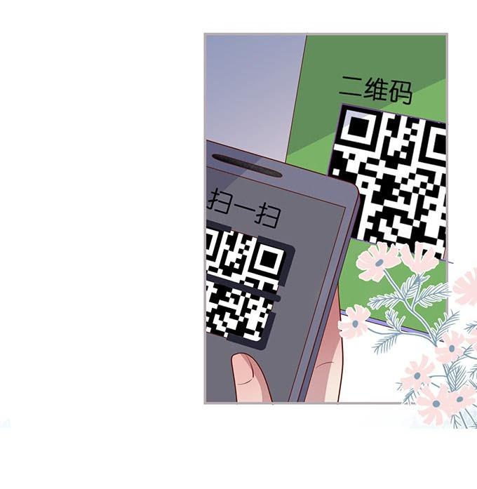 Đọc truyện Oxy gây chết người [DROP] - Chapter 52