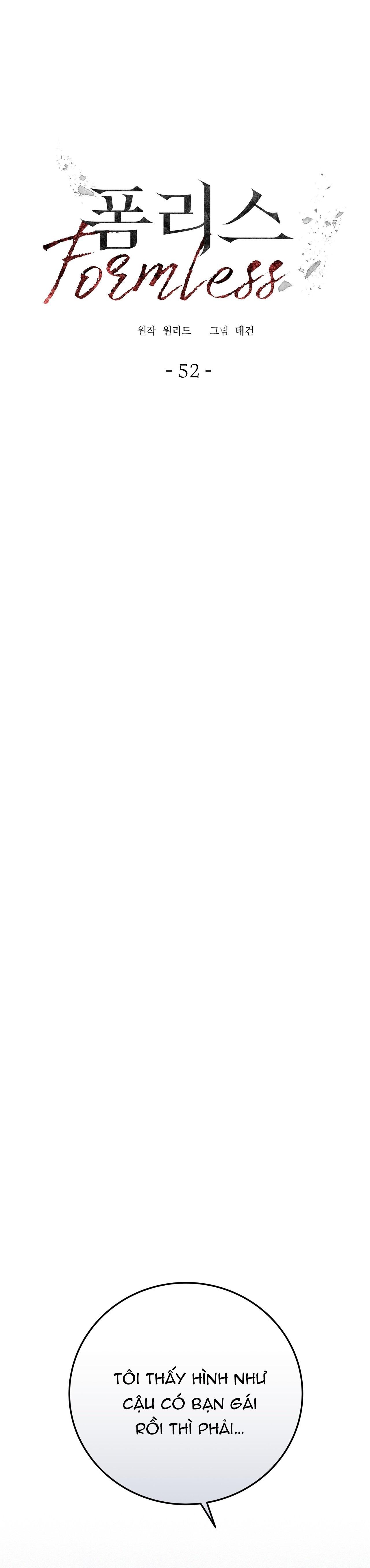 Đọc truyện FormLess - Chapter 52