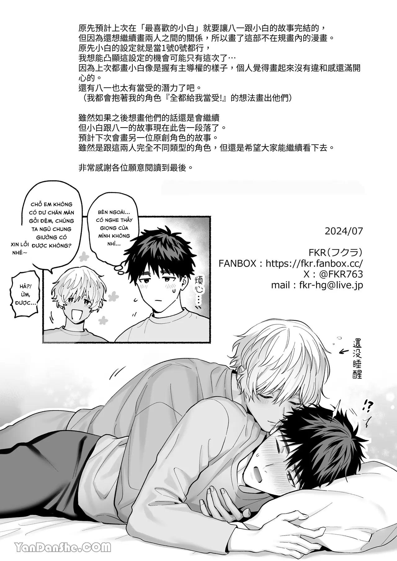 Đọc truyện Cưng mà nói - Chapter 173.2