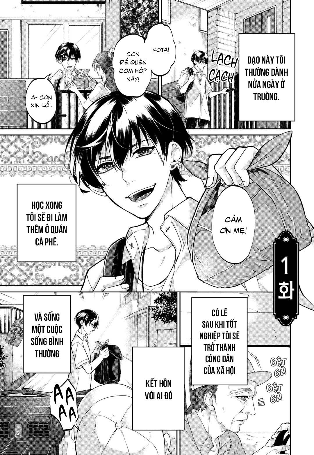 Đọc truyện Tân nương của rồng - Chapter 1