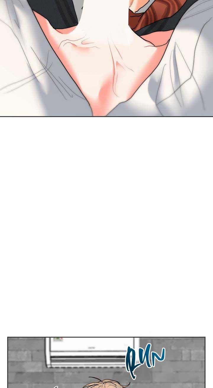 Đọc truyện OMEGA CỦA ANH DOYUN - Chapter 16