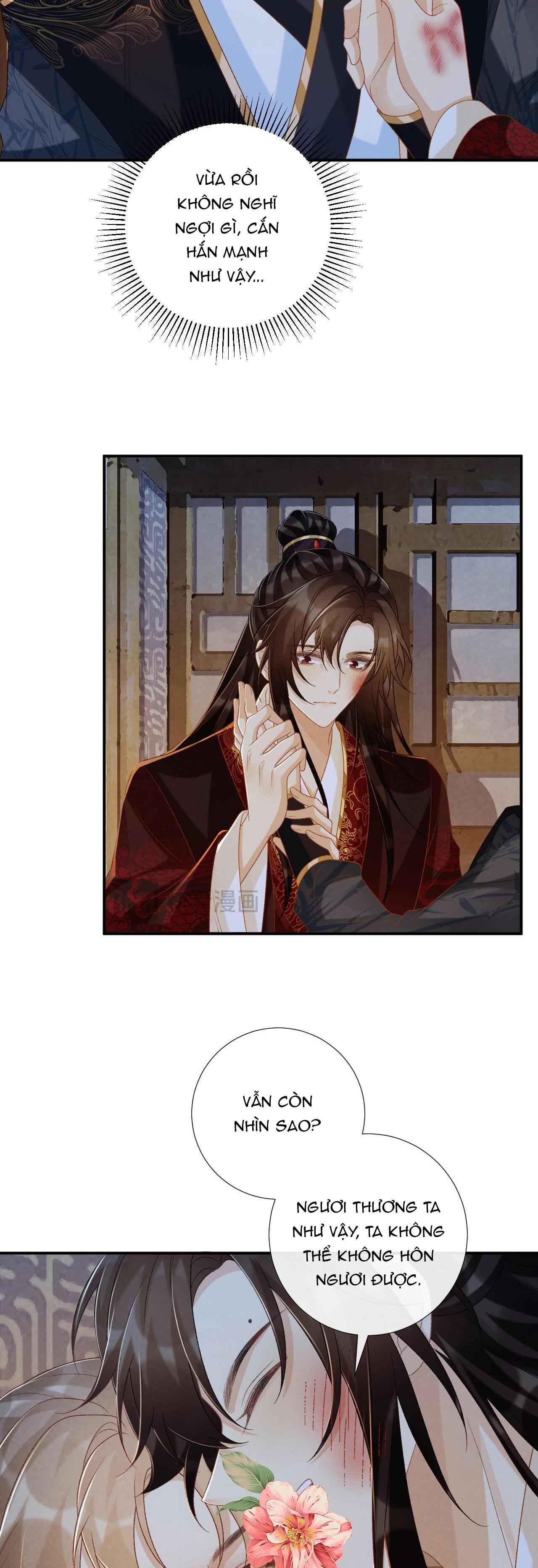 Đọc truyện CẠM BẪY CỦA KẺ BIẾN THÁI - Chapter 83