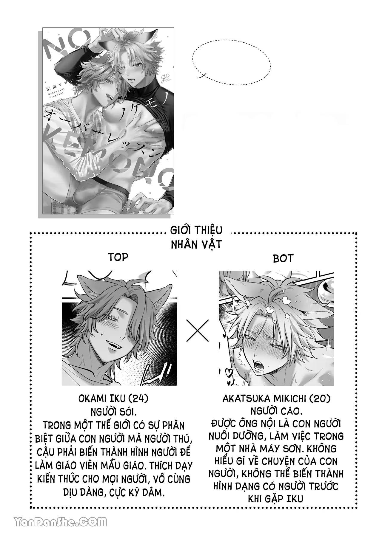 Đọc truyện Ở đây có yaoi hơi bị choáy - Chapter 301.1