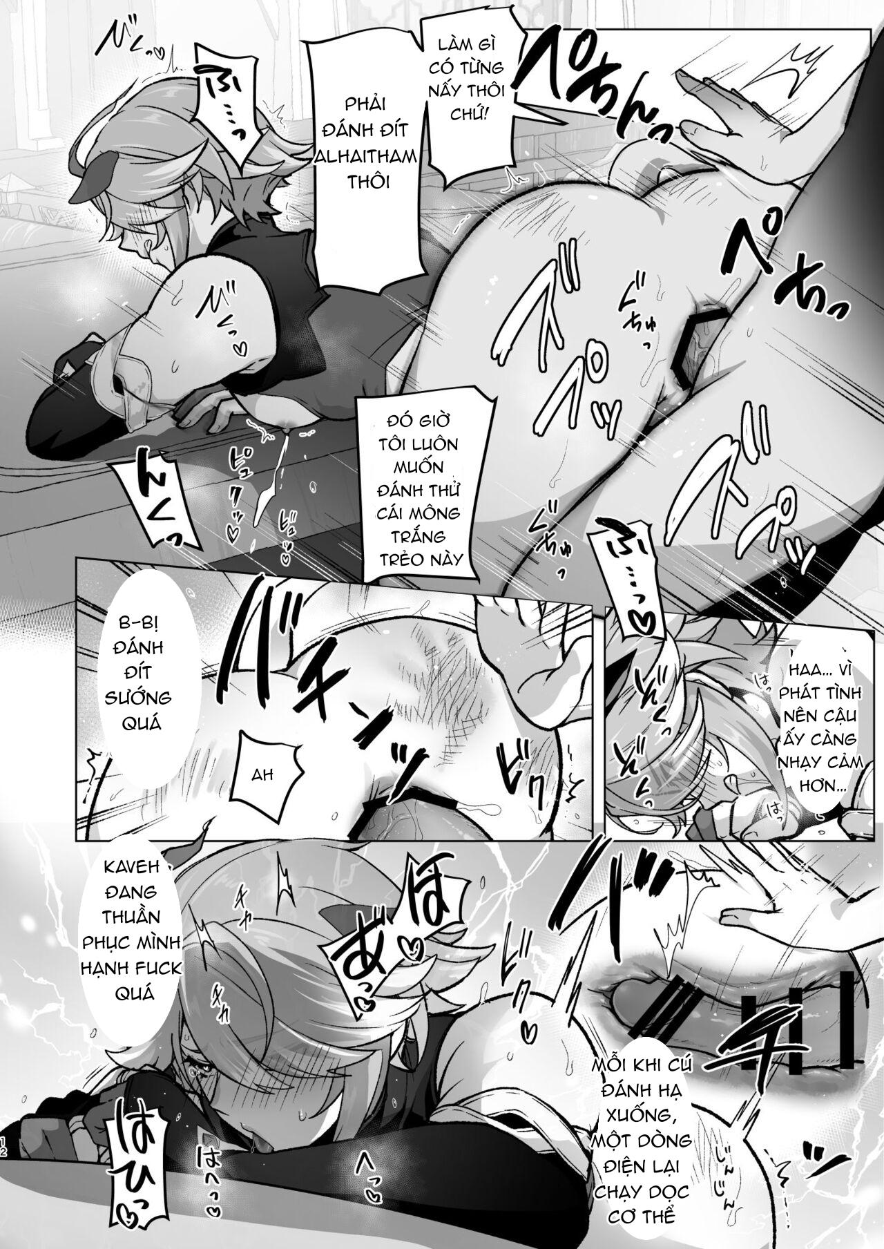 Đọc truyện Nơi husbando của bạn bị đụ ná thở - Chapter 125