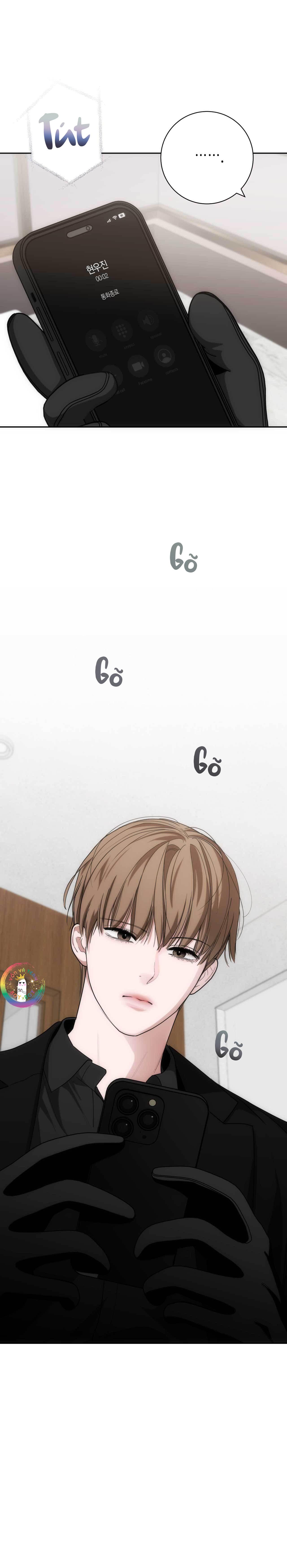 Đọc truyện Chìm Trong Rung Cảm - Chapter 31