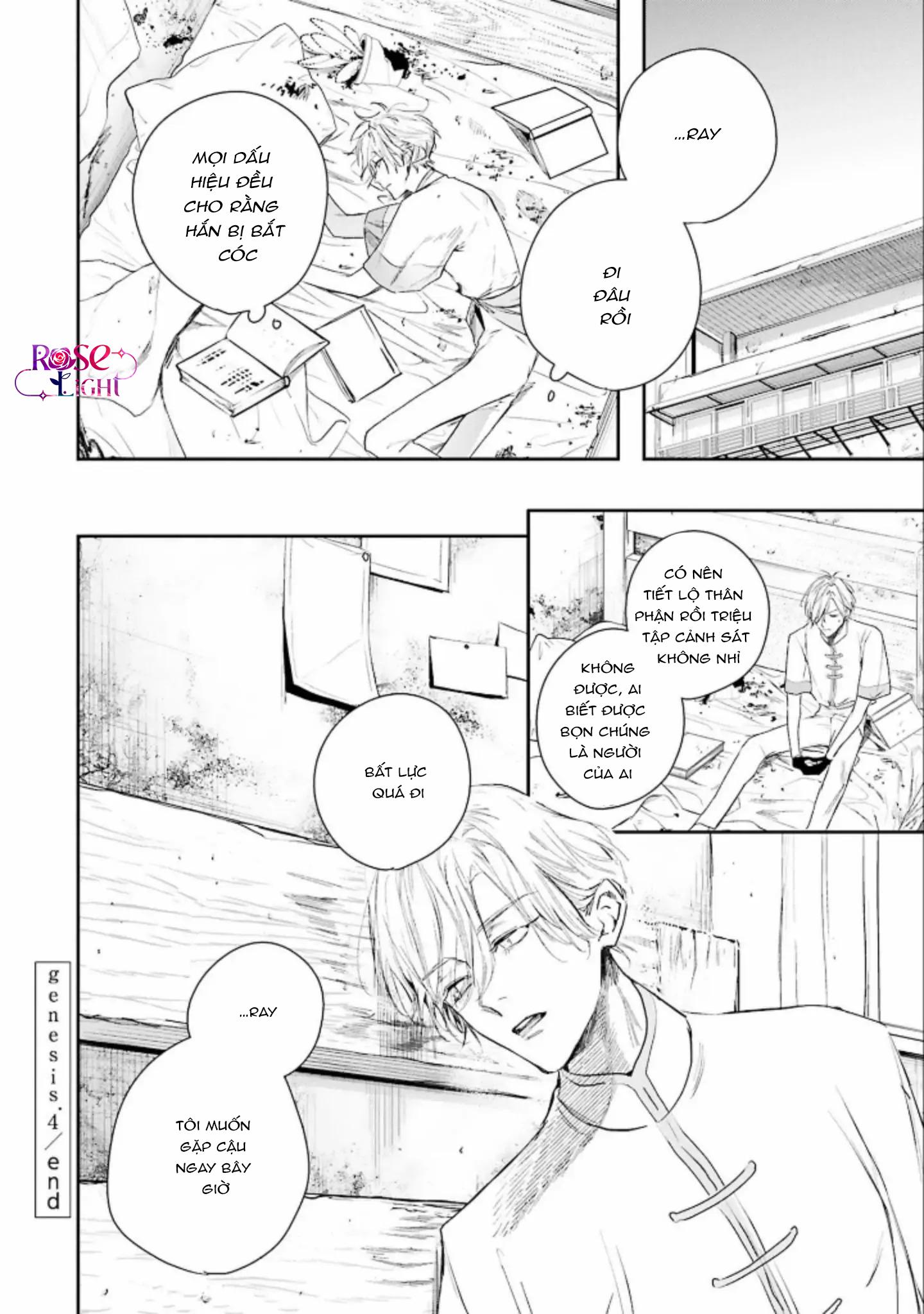 Đọc truyện World's End Bluebird - Chapter 4