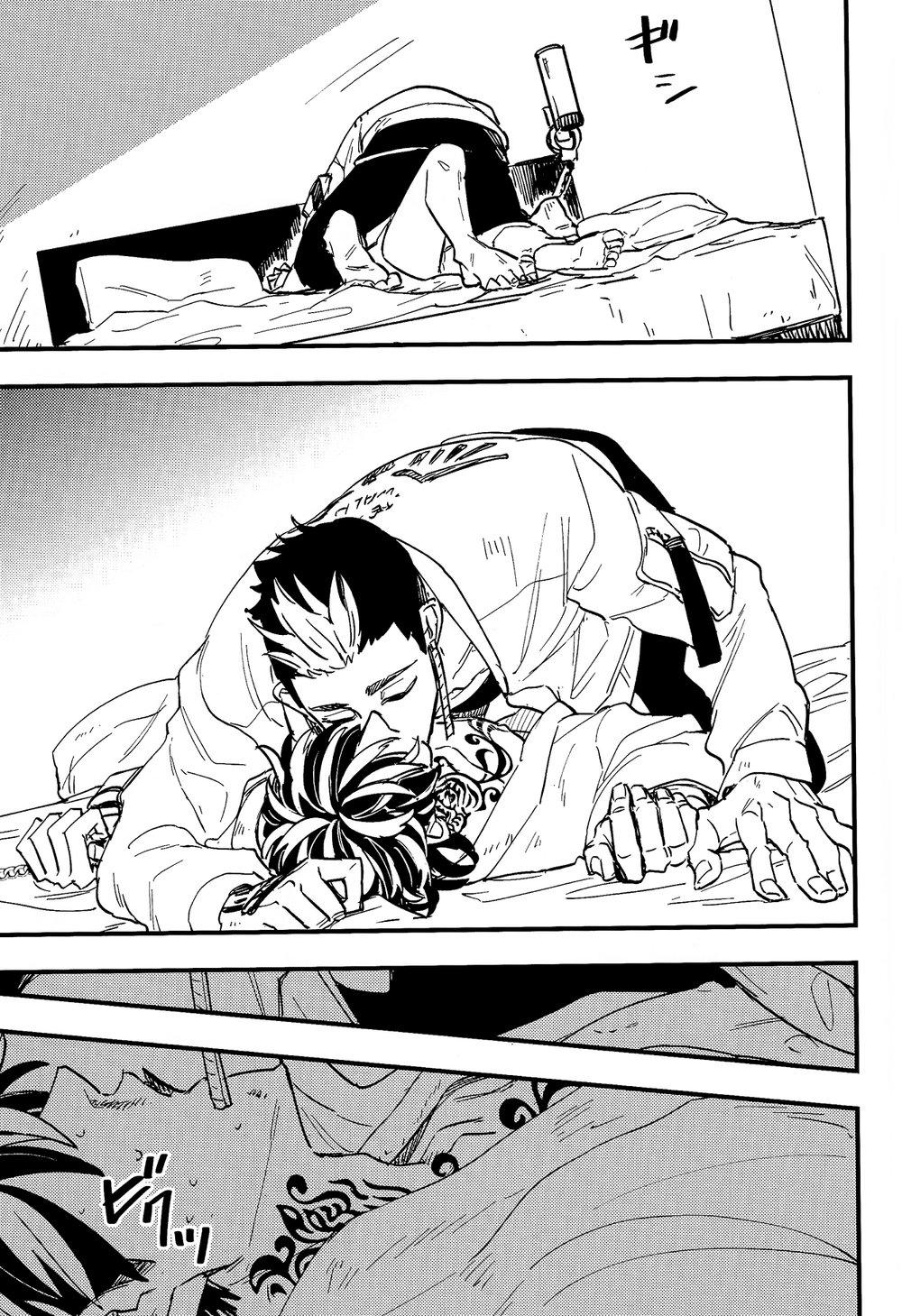 Đọc truyện Tổng Hợp Oneshot Rape - Chapter 139