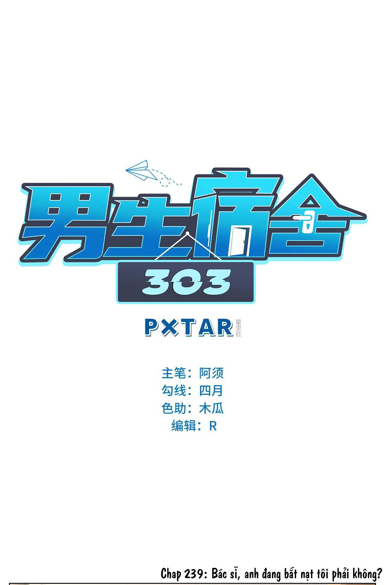 Đọc truyện Ký túc xá nam phòng 303 - Chapter 239