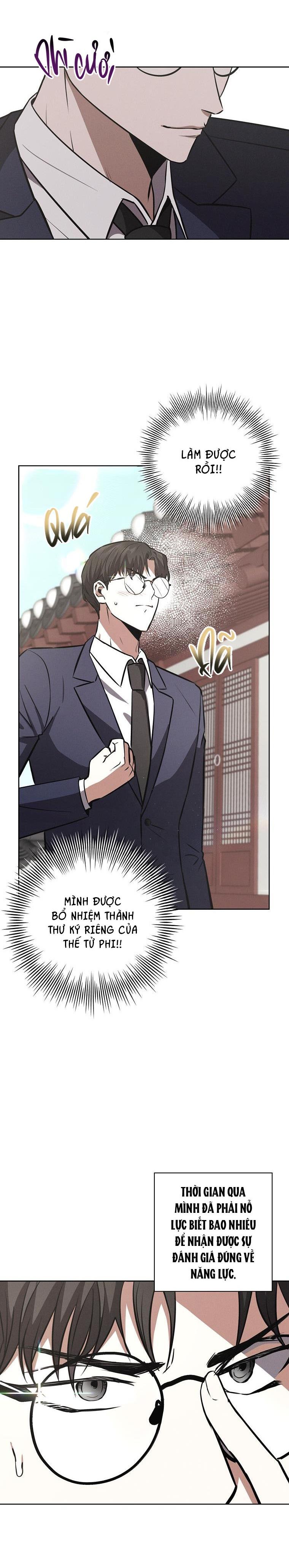 Đọc truyện (ABO) BE BE - Chapter 13