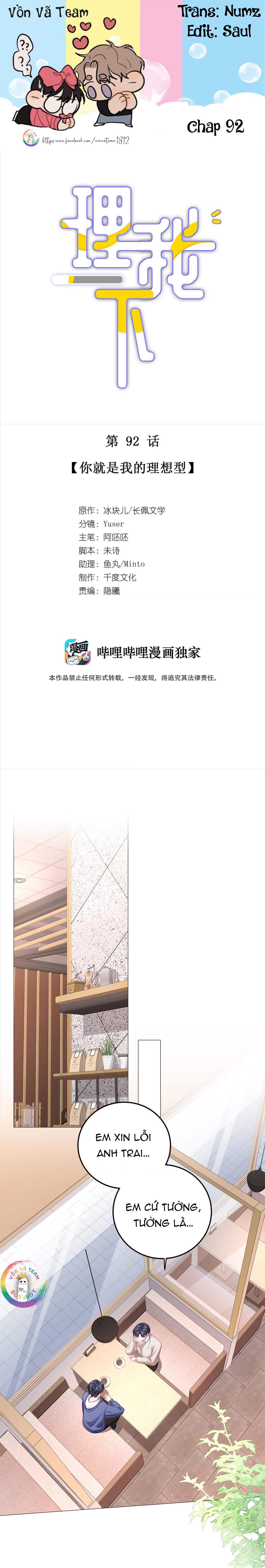 Đọc truyện (END) Để Ý Tôi Một Chút Đi Mà - Chapter 92