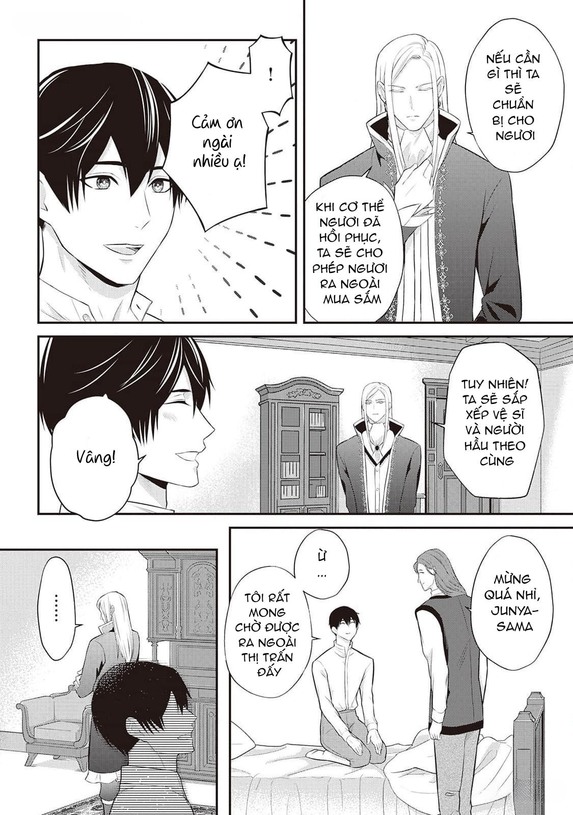 Đọc truyện Anh Trai Thuộc Hàng Tặng Kèm Hướng Đến Mục Tiêu Tự Lập Ở Dị Giới - Chapter 3