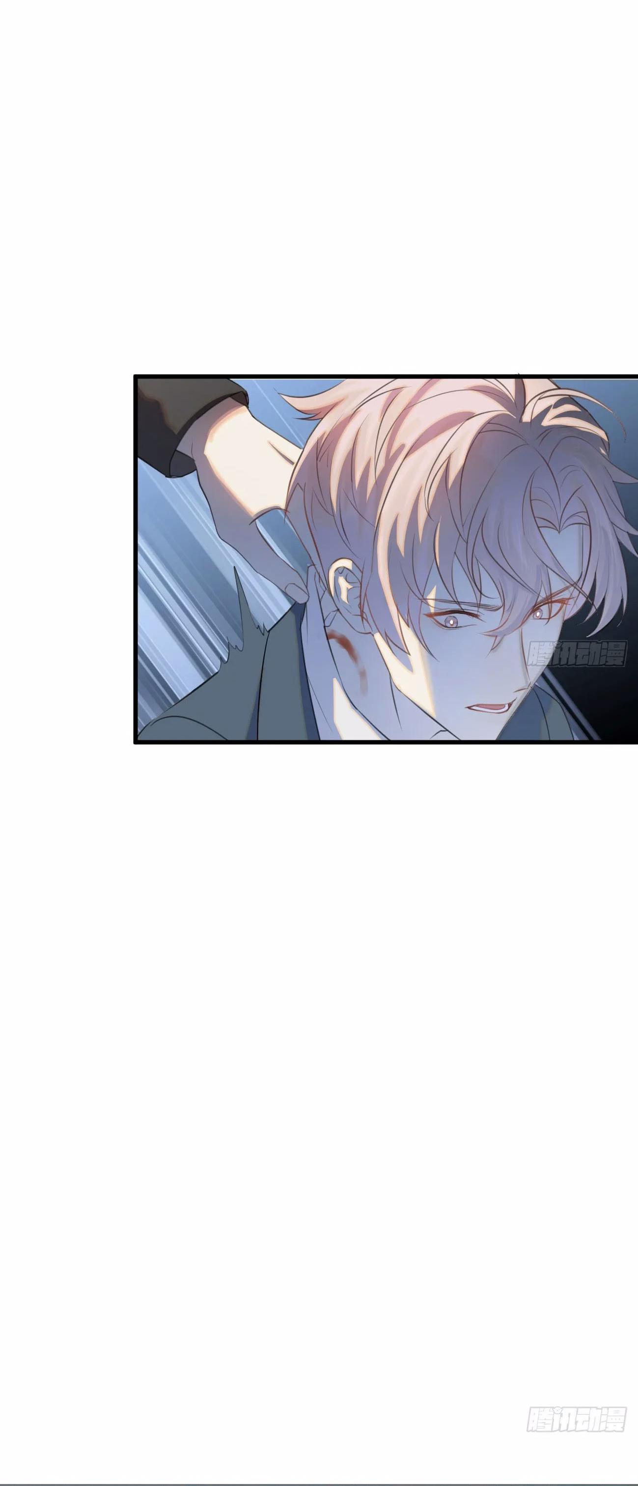 Đọc truyện Tà thần của riêng tôi - Chapter 10