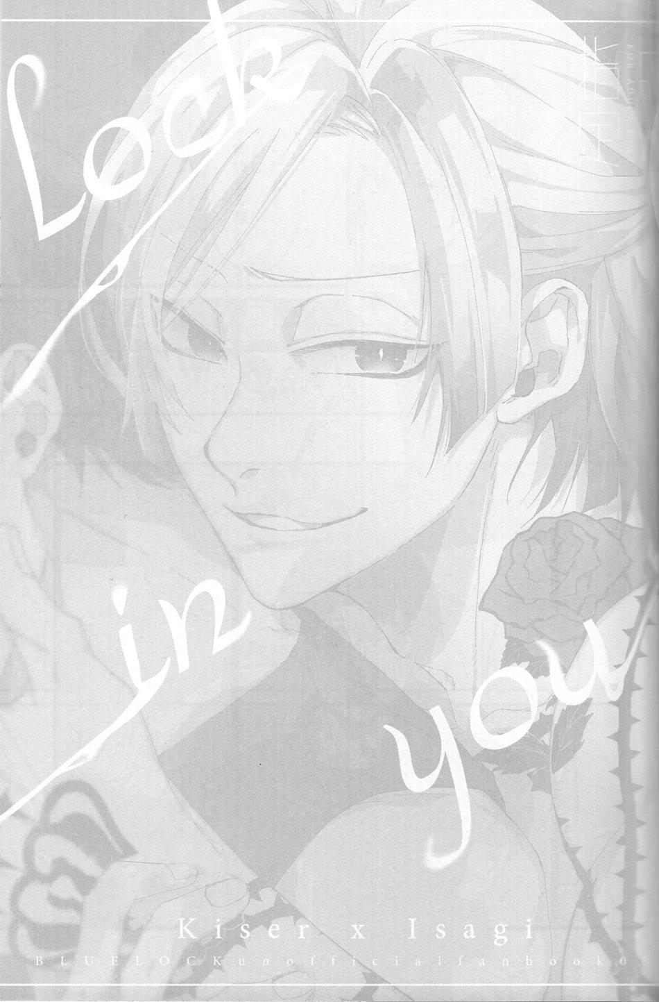 Đọc truyện ONESHOT THEO YÊU CẦU - Chapter 87