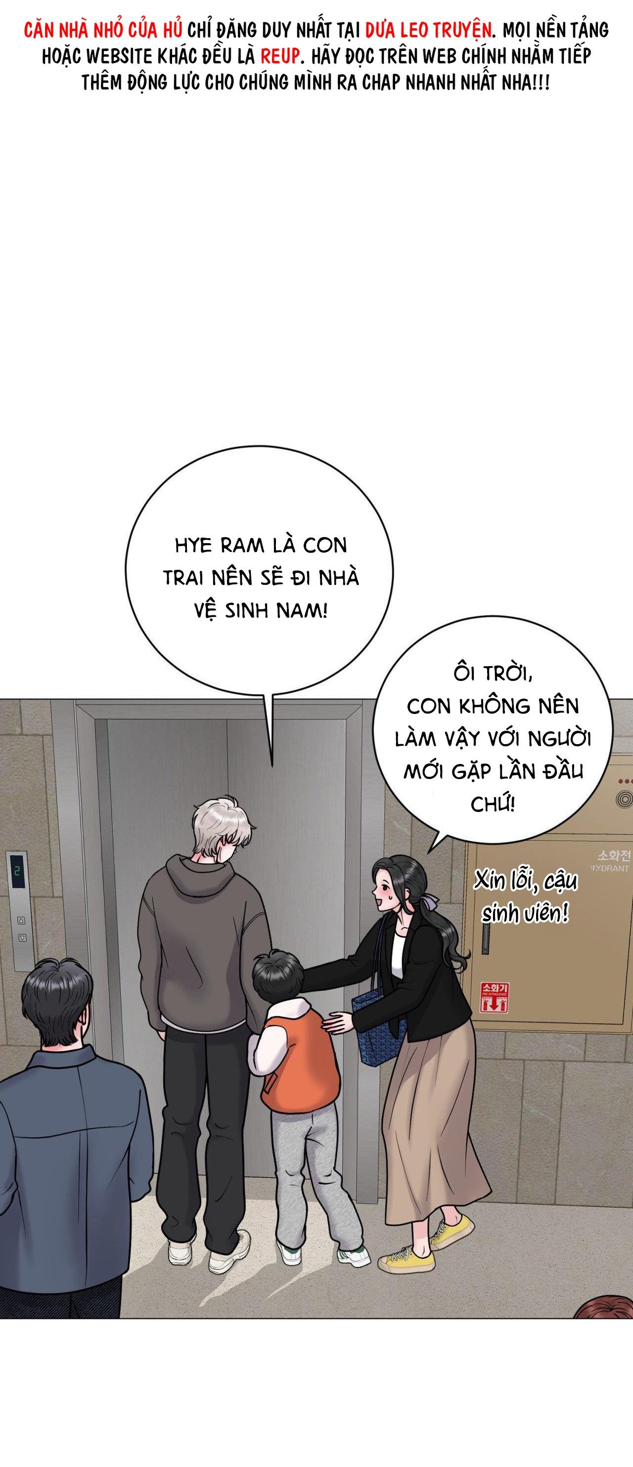 Đọc truyện ẢO TƯỞNG - Chapter 14