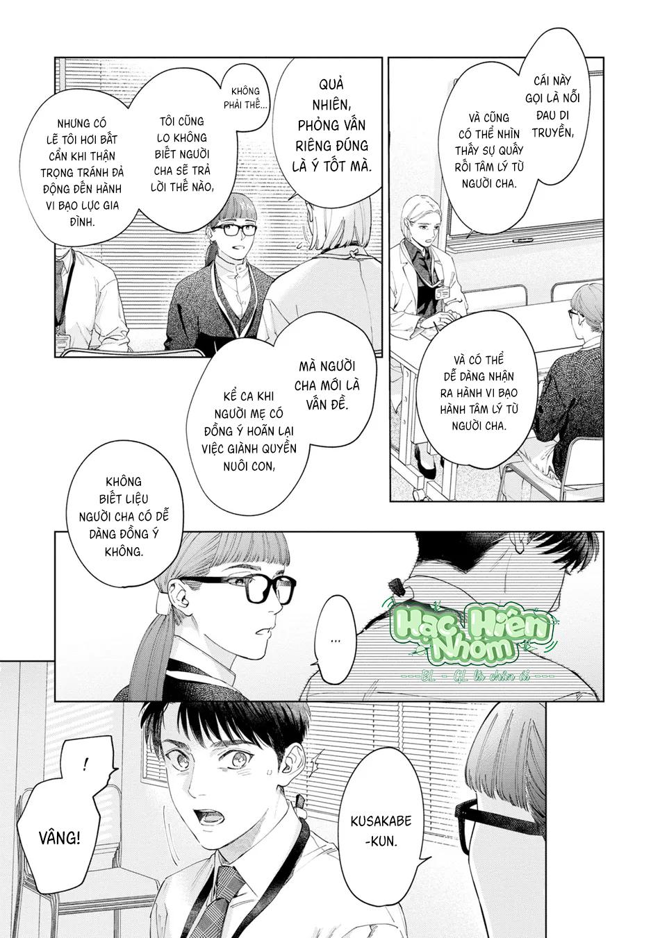 Đọc truyện Con sói đội lốt cừu - Chapter 13