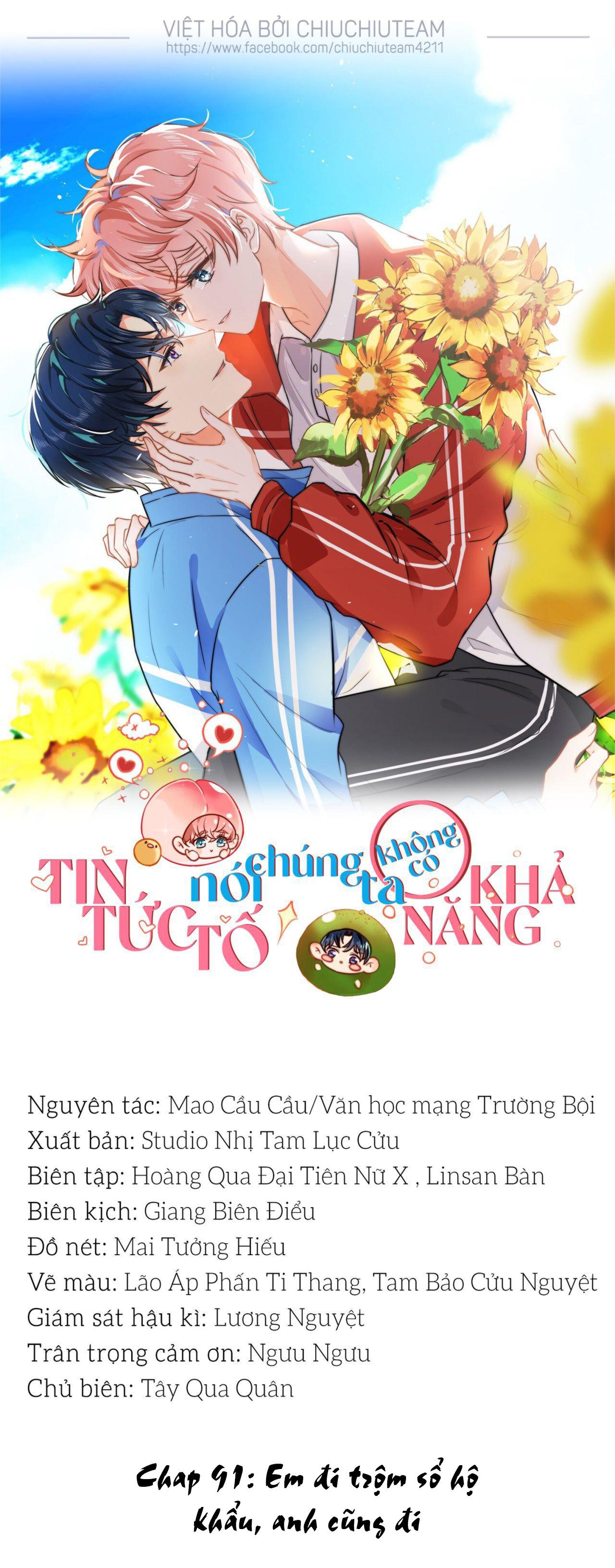 Đọc truyện Tin Tức Tố Nói Chúng Ta Không Có Khả Năng - Chapter 91