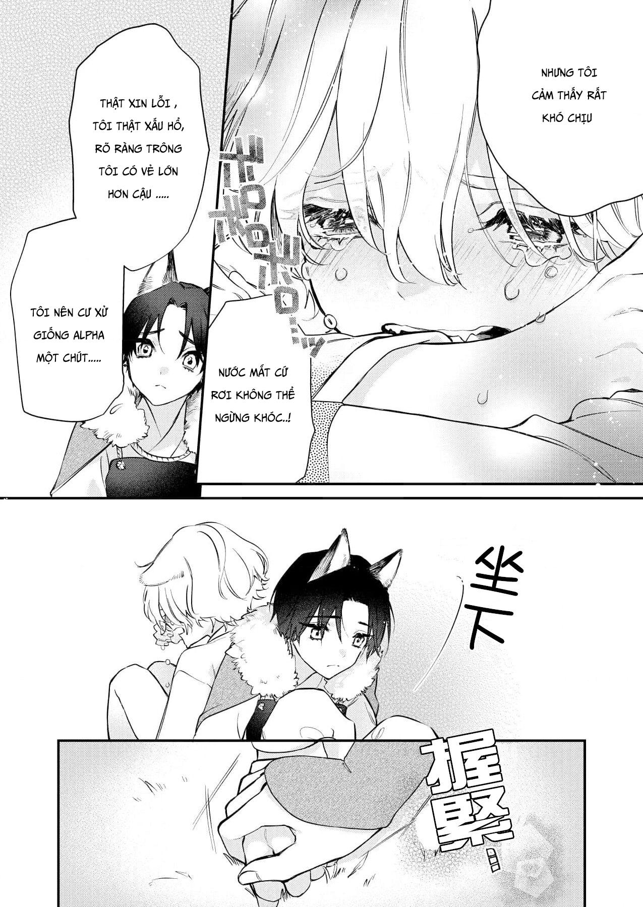 Đọc truyện Định mệnh không thể tránh khỏi - Chapter 1