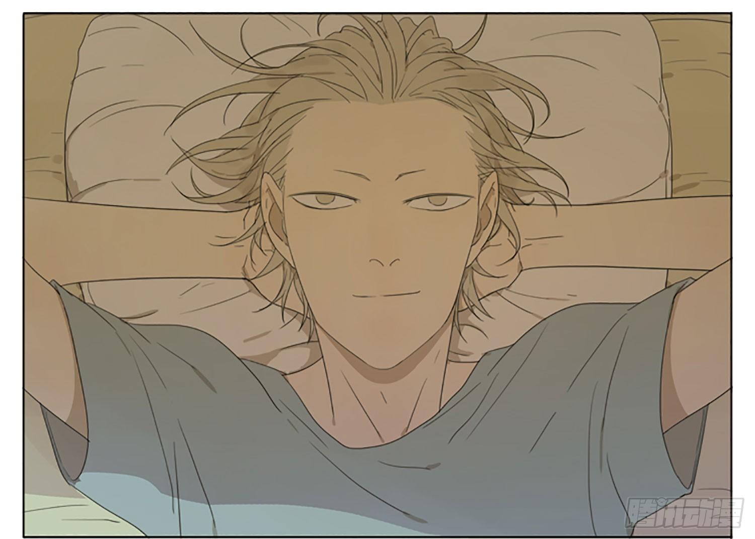 Đọc truyện 19 days - Chapter 60