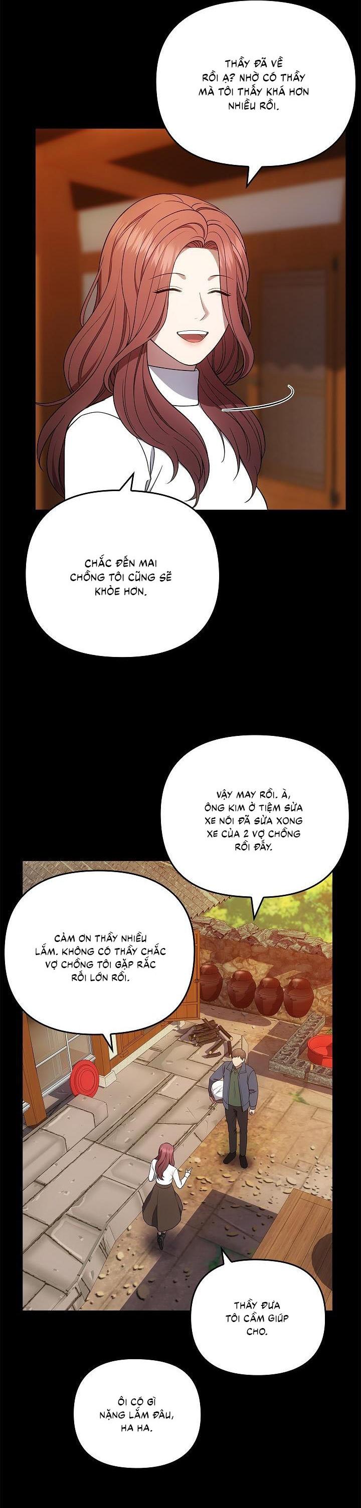 Đọc truyện  Đuổi Bắt Giữa Đêm Ngọt Ngào - Chapter 24