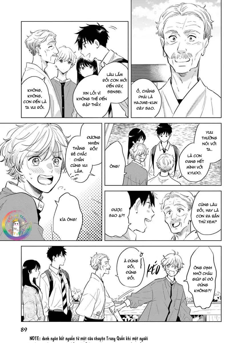 Đọc truyện (END) Dây Tơ Hồng Không Thể Chia Cắt - Chapter 3