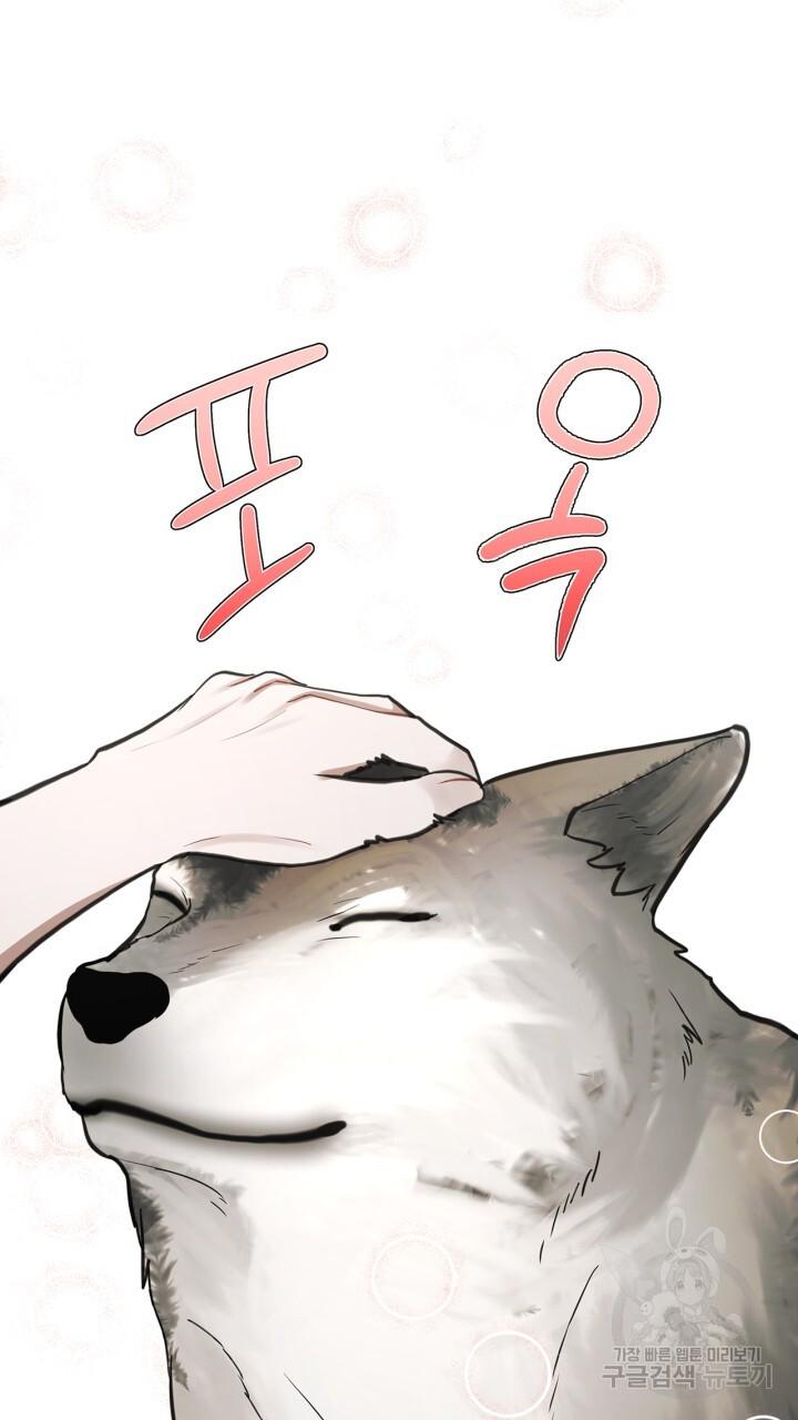 Đọc truyện Song Trùng - Chapter 32