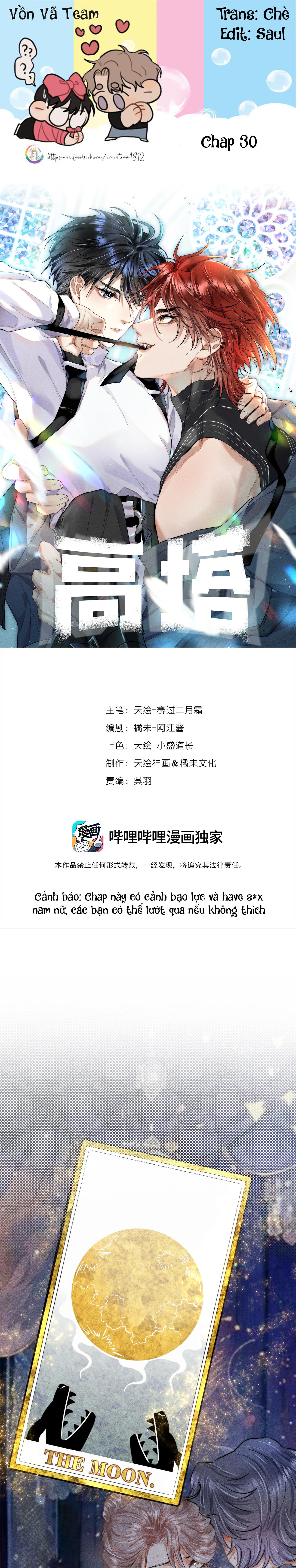 Đọc truyện THE TOWER (END) - Chapter 30