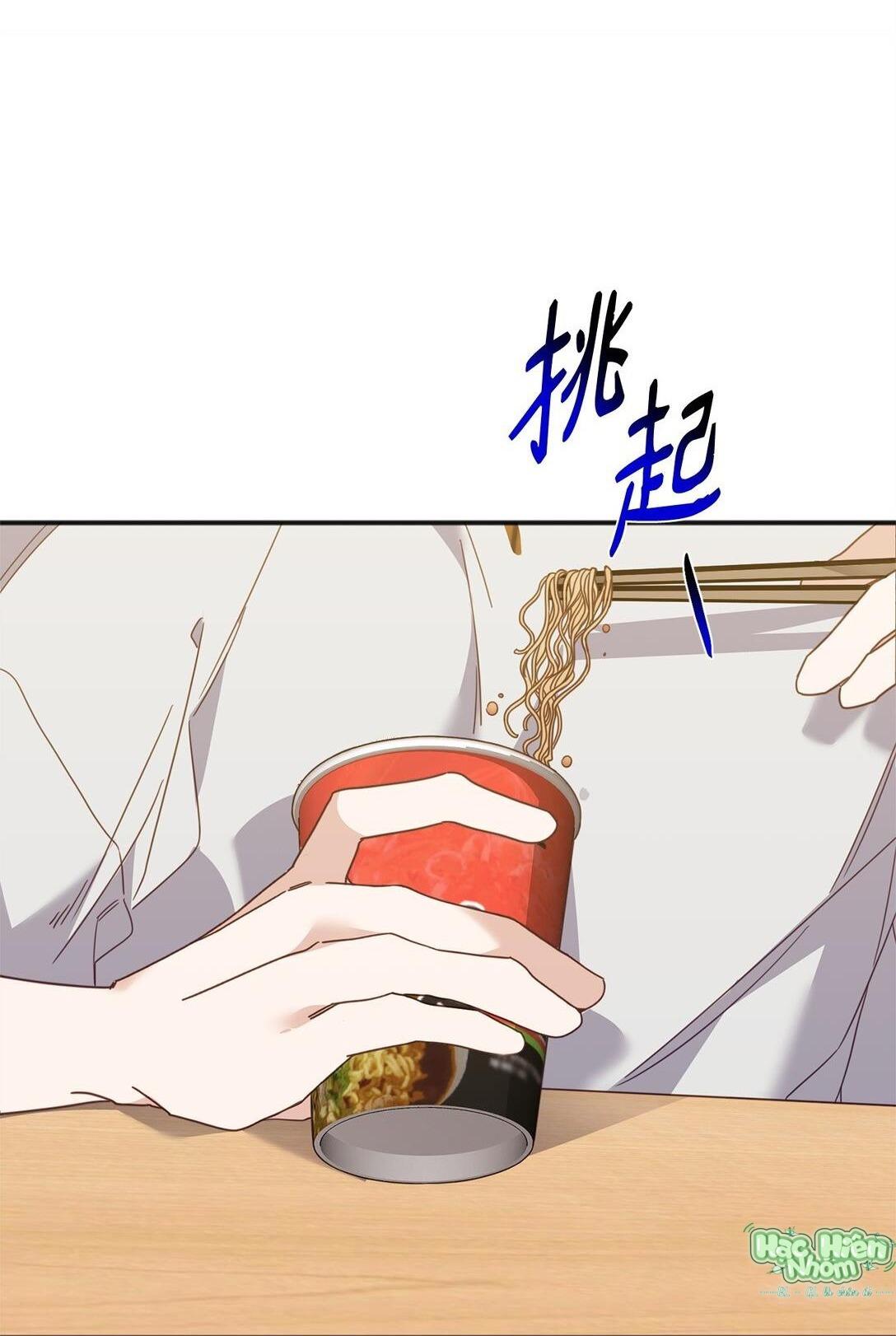 Đọc truyện Bạn Trai Mãnh Hổ Của Hắn - Chapter 38