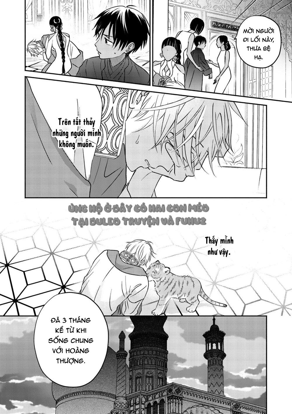 Đọc truyện Omega Của Hoàng Cung - Chapter 2