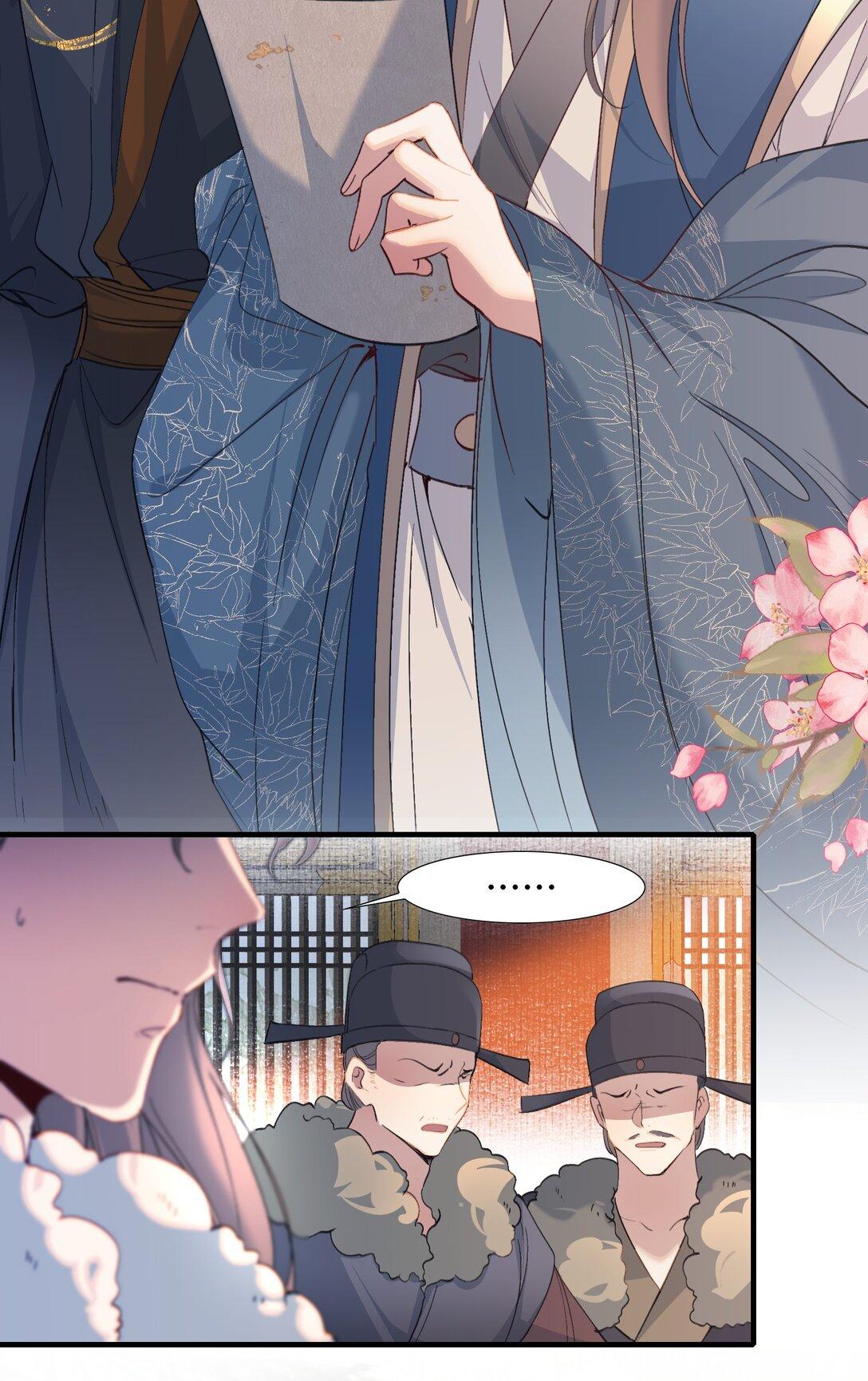 Đọc truyện Loạn thế vi vương - Chapter 109