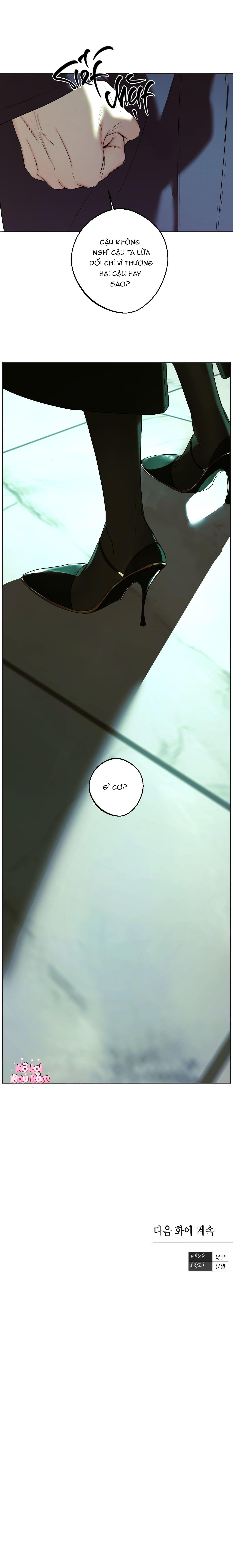 Đọc truyện ÁI DỤC - Chapter 41