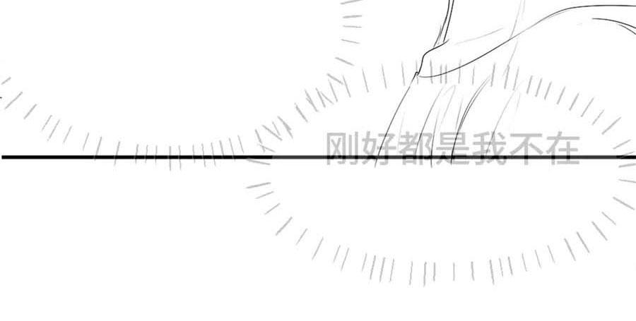 Đọc truyện Tiểu thiếu gia dựa vào nhan sắc càn quét toàn hệ thống - Chapter 39