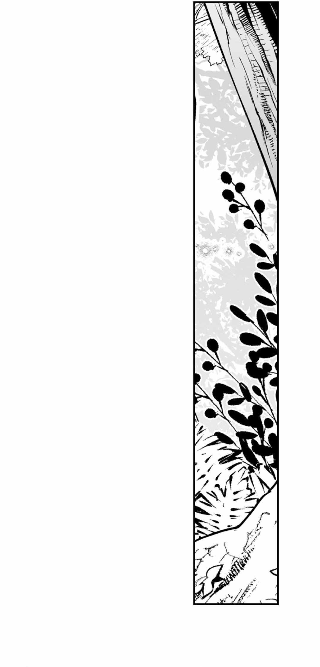 Đọc truyện Tôi Chỉ Muốn Mang Người Yêu Đã Chết Trở Về - Chapter 21