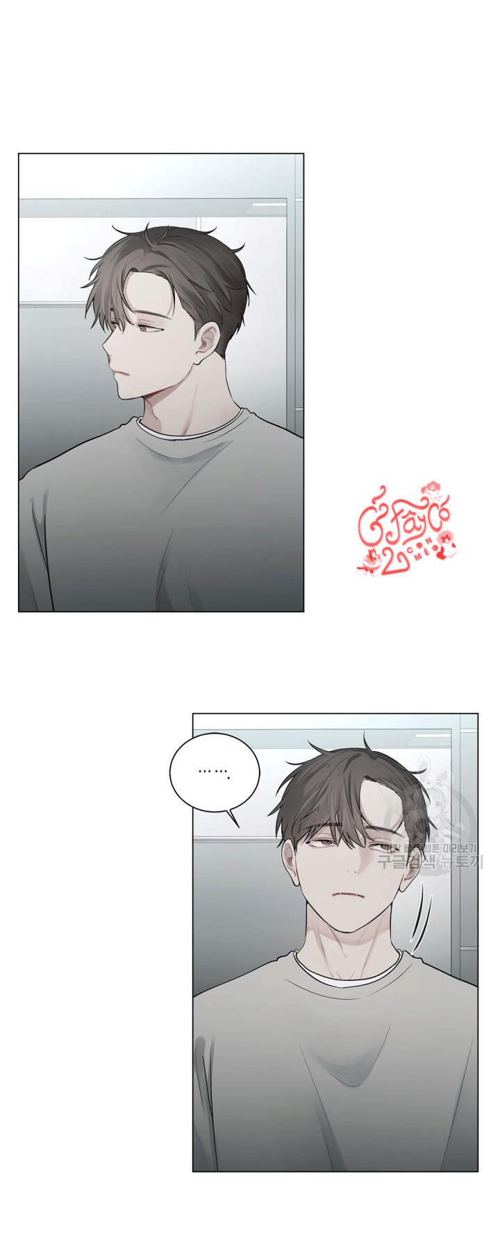 Đọc truyện Song Trùng - Chapter 6