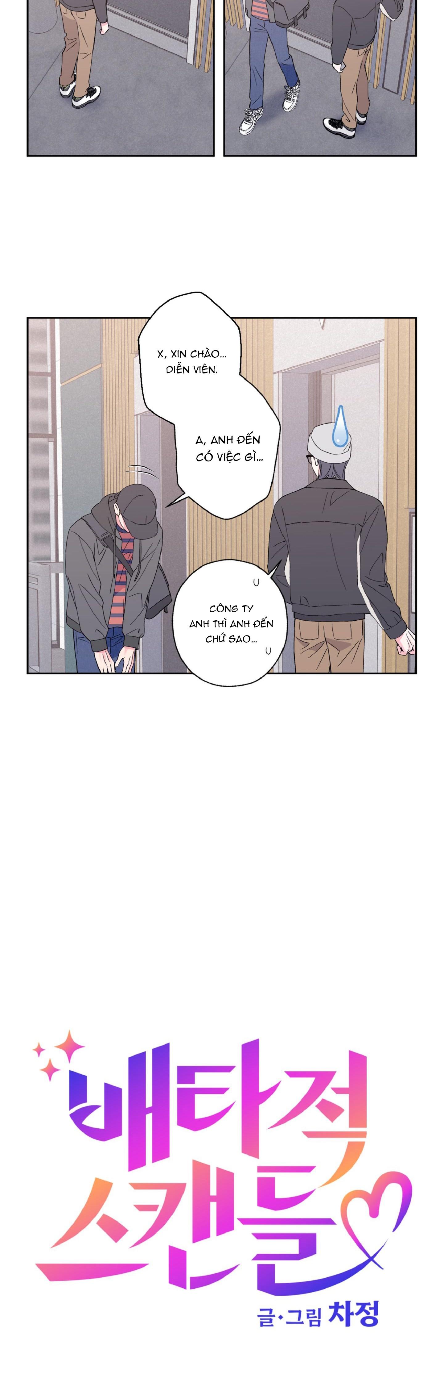 Đọc truyện Vụ bê bối của Beta - Chapter 24