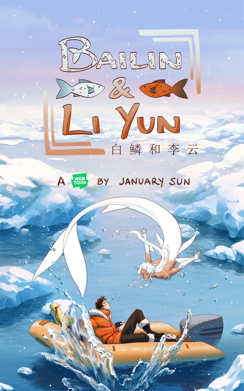 Đọc truyện BAILIN AND LIYUN ( NEW SS ) - Chapter 17
