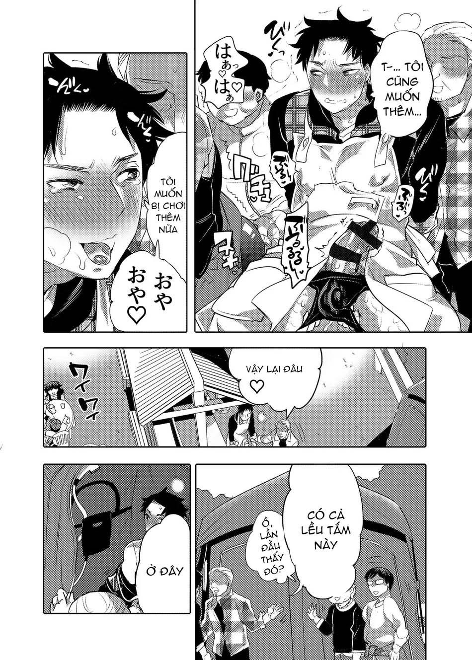 Đọc truyện Tuyển tập oneshot của tác giả Honey QP - Chapter 13.1