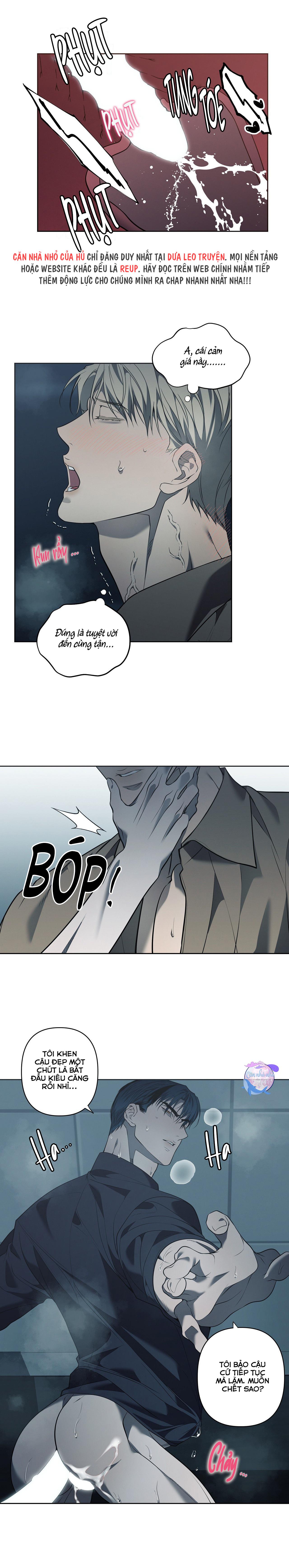 Đọc truyện FREY! - Chapter 17