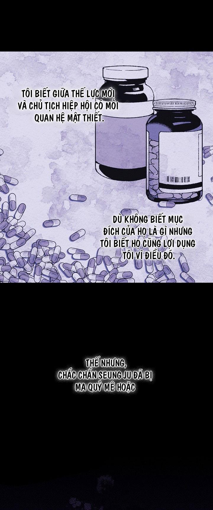 Đọc truyện ĐÊM KHÔNG DẤU VẾT - Chapter 36