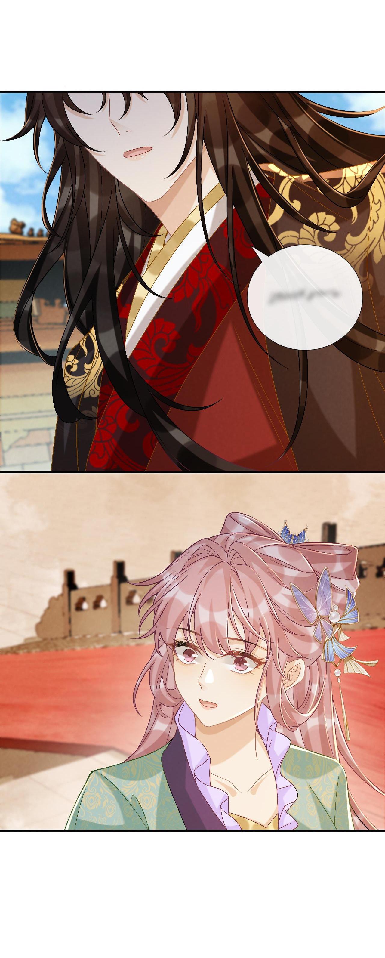 Đọc truyện CẠM BẪY CỦA KẺ BIẾN THÁI - Chapter 104