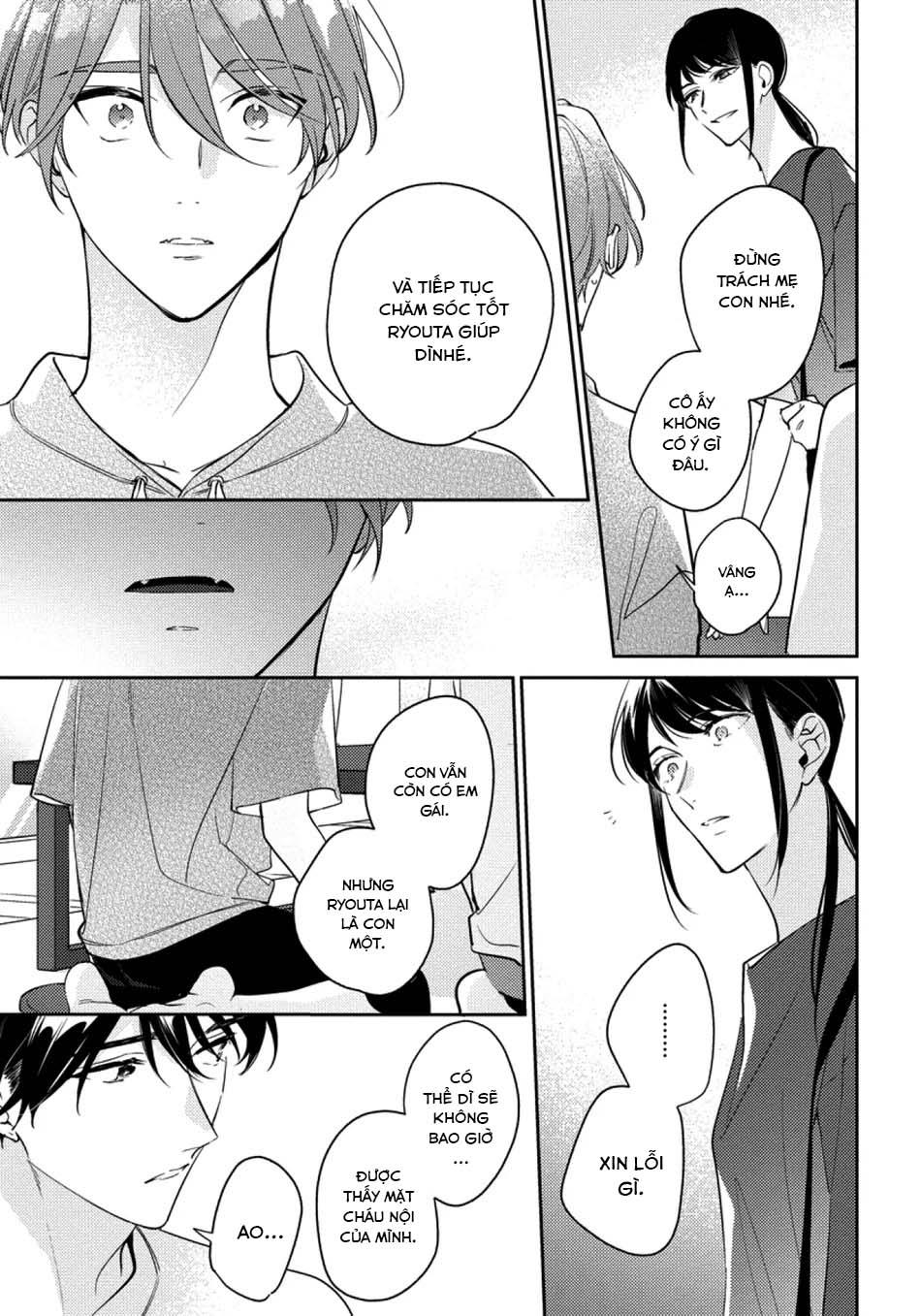 Đọc truyện (END) Tớ Không Muốn Chỉ Là Bạn Thời Thơ Ấu Của Cậu Nữa! - Chapter 11