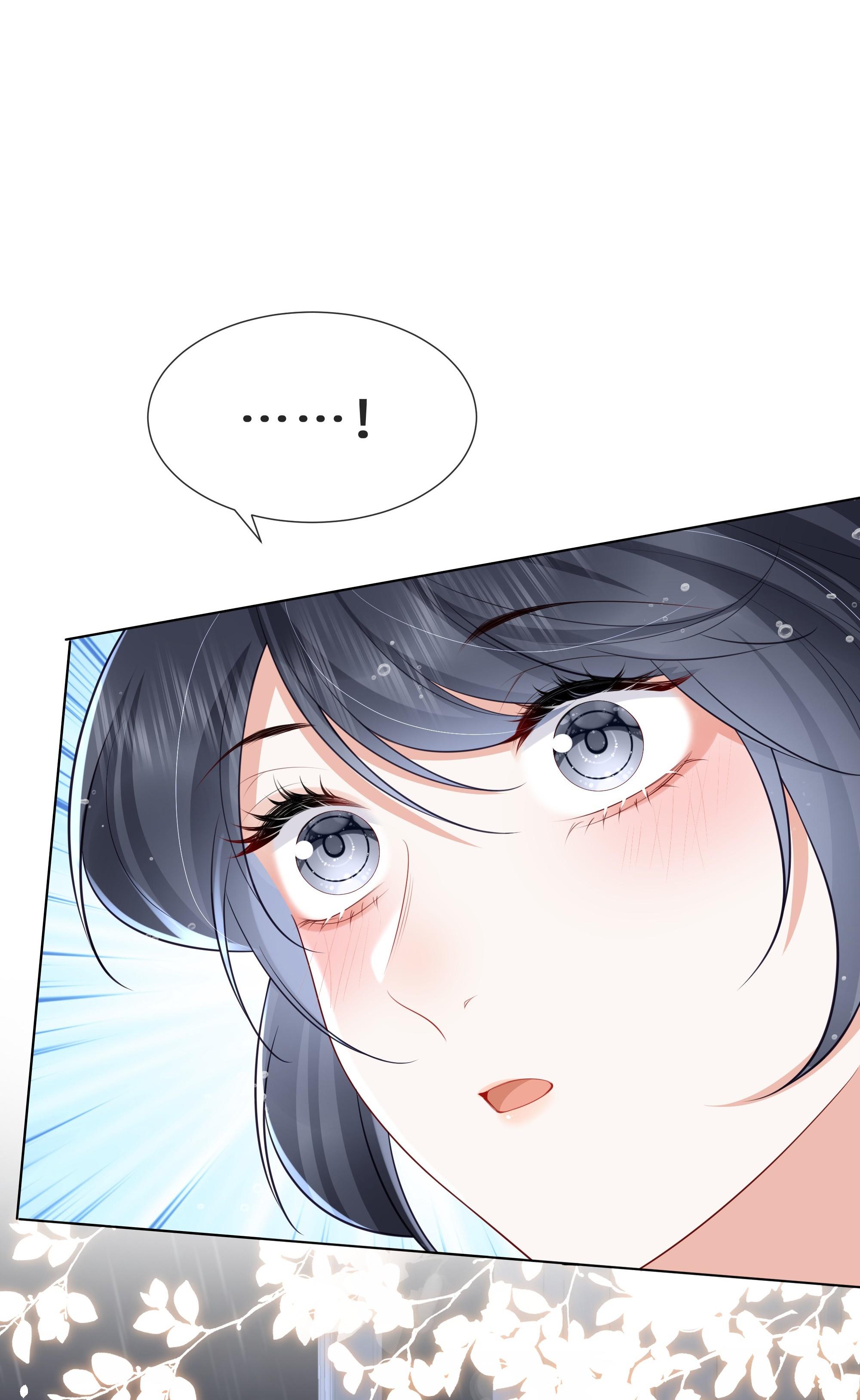 Đọc truyện Dư sinh vi kì - Chapter 24